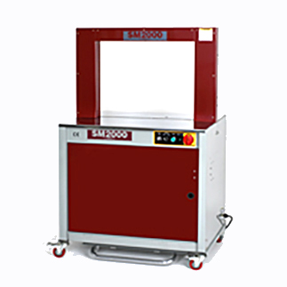 SM65 Automatic Polypropylene Strapping Machine